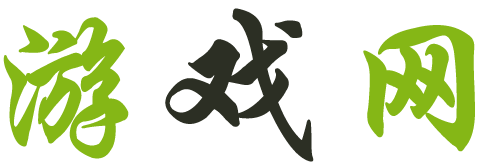 外汇网期货决策